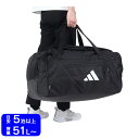 【20%OFFクーポン対象!9/11まで】アディダス(adidas)(メンズ、レディース)イーピーエス ダッフルバッグ 75 JMT65-IM5235