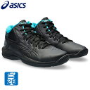 アシックス(ASICS)(キッズ)ジュニアバスケ シューズ バッシュ ゲルインプルーブ GEL-IMPROVE 2 黒 ミッドカット 部活 1064A013.0...