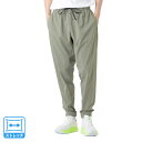 ニューバランス(new balance)(メンズ)Sport Essentials ウーブンジョガー MP41011DEK