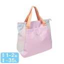 【20%OFFクーポン対象!11/25まで】プーマ(PUMA)(レディース)AT ESS トートバッグ サマー 22L ピンク 9041901