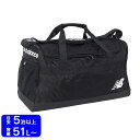 【ポイント10倍!要エントリー★ブラックフライデー限定】ニューバランス(new balance)(メンズ、レディース、キッズ)スポーツバッグ チームダッフルバッ...