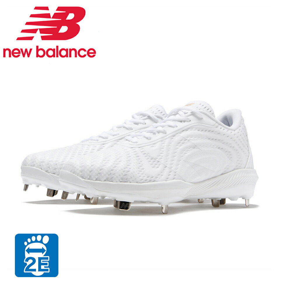 【ポイント10倍!要エントリー★ブラックフライデー限定】ニューバランス(new balance)(メンズ)野球スパイク AB4040W72E