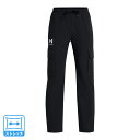 アンダーアーマー(UNDER ARMOUR)(キッズ)アイコン ウーブン パンツ 1386702 001