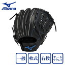 ミズノ(MIZUNO)(メンズ)軟式用グラブ オールラウンド用 野球グローブ 一般 ウィルドライブ ブルー 24AW 1AJGR14900 09(4)