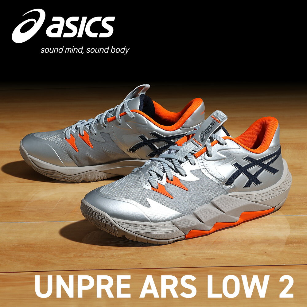 楽天市場】unpre arsの通販 楽天市場】unpre arsの通販