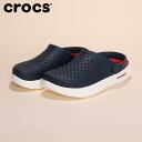 クロックス(crocs)(メンズ、レディース)サンダルインモーション クロッグ 209964-410