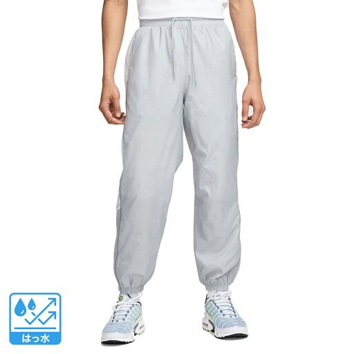 【ポイント10倍!要エントリー★9/10限定】ナイキ(NIKE)(メンズ)クラブ ウーブン ジョガー パンツ HJ2245-077 【ポイント10倍!要エントリー★9/10限定】ナイキ(NIKE)(メンズ)クラブ ウーブン ジョガー パンツ HJ2245-077