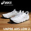 【20%OFFクーポン対象!5/15まで】アシックス(ASICS)(メンズ、レディース)河村勇輝選手着用モデル バスケットボールシューズ アンプレアルスロー2 1063A083.101 14,850円