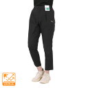 【10%OFFクーポン対象!7/17まで】プーマ(PUMA)(レディース)ESS ウーブンクロップ テーパードパンツ 686939 01 BLK
