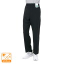 【10%OFFクーポン対象!7/17まで】プーマ(PUMA)(メンズ)ESS ニット ストレートパンツ 686881 01 BLK