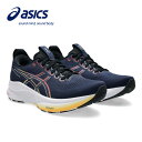 アシックス(ASICS)(メンズ)ランニングシューズ ジョギングシューズ GEL-KAYANO 32 WIDE ネイビー ブラック 1011C051.400 快適性 安定性