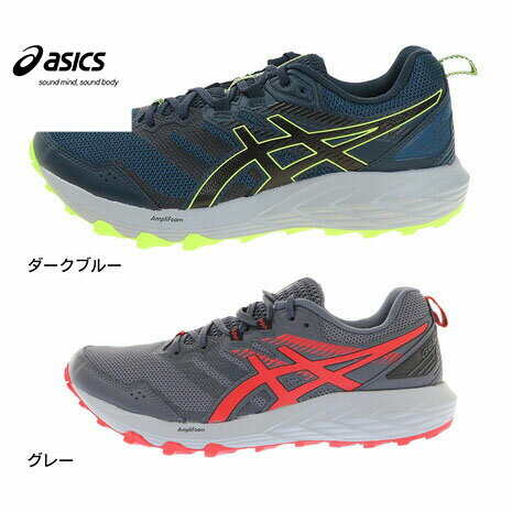 【8/5 24h限定 エントリー＆対象4店舗買い回りで最大P10倍！】アシックス（ASICS）（メンズ） ランニングシューズ トレランシューズ GEL-SONOMA 6 1011B050のサムネイル
