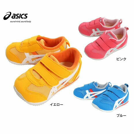 アシックス（ASICS）（キッズ） ベビー ジュニア スニーカー シューズ アイダホ BABY 4 イエロー ピンク ブルー 1144A235のサムネイル