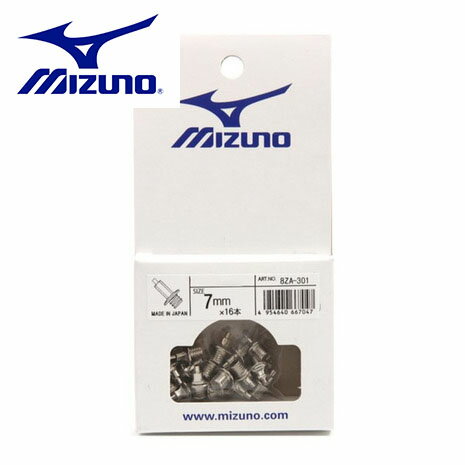 ミズノ（MIZUNO） 陸上 スパイクピン 二段平行タイプ(オールウェザートラック用) 8ZA301 オンライン価格 （メンズ レディース キッズ）