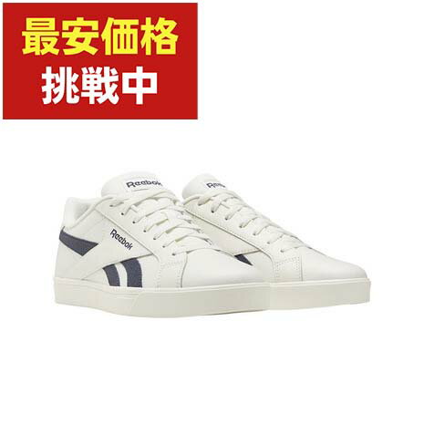 【最安値挑戦中!】リーボック（REEBOK）（メンズ）スニーカー スポーツシューズ Reebok Royal Complete 3 ロイヤル コンプリート3 FY9704 男性 女性 白 しろ