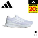アディダス(adidas)(メンズ)スポーツシューズ ランニングシューズ ランファルコン 5 IH7757 IH7758