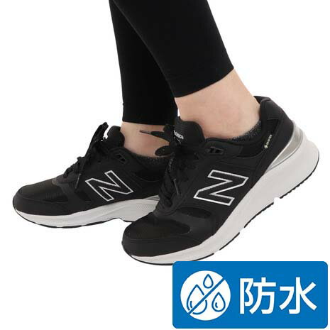 ニューバランス（new balance）（レディース）レディース スニーカー ウォーキングシューズ Walking 880 v5 GTX B5 WW880GB5 2E ブラック 黒 ゴアテックス