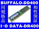 SAMSUNG`bvPC3200 DDR400MHz 184PIN 1GB@Viۏ