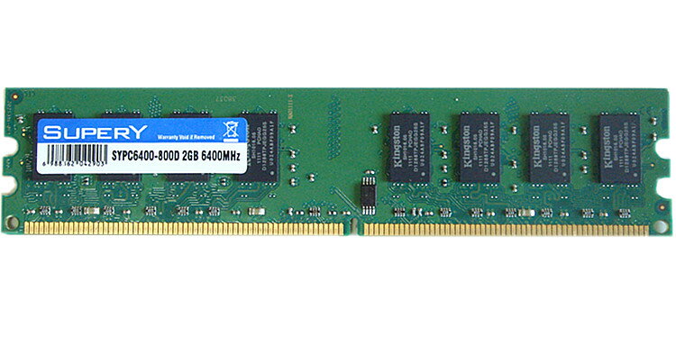 ▲相性保証▼大手メーカーチップ PC2-6400 DDR2-800MHz 2GB 240PIN