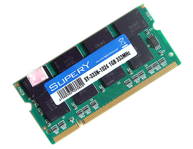 ▲相性保証▼ノート用 PC-2700 DDR333 200Pin 1GB