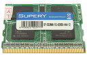 ▲相性保証▼ MicroDIMM 172pin PC2-4200 DDR2-533 1GB(2)