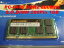 ΡѥPC2-6400 DDR2-800MHz SO-DIMM 1GB