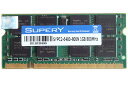 ▲BUFFALO-D2/N800規格▲ノート用新品 PC2-6400　DDR2-800 1GB