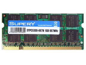 ▲BUFFALO-D2/N667規格▲ノート用新品 PC2-5300　DDR2-667 1GB