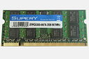 DDR2-667 PC2-5300 2GB 200Pin S.O.DIMMノート用 大手メーカーチップ ▲相性保証▲