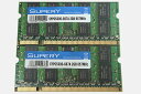 DDR2-667 Pc2-5300 2GBを2枚セット 4GB 200Pin S.O.DIMMノート用 大手メーカーチップ ▲相性保証▲