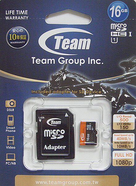 TEAM社 新世代超高速Micro SDHCカード UHS-1 16GB国内サポート