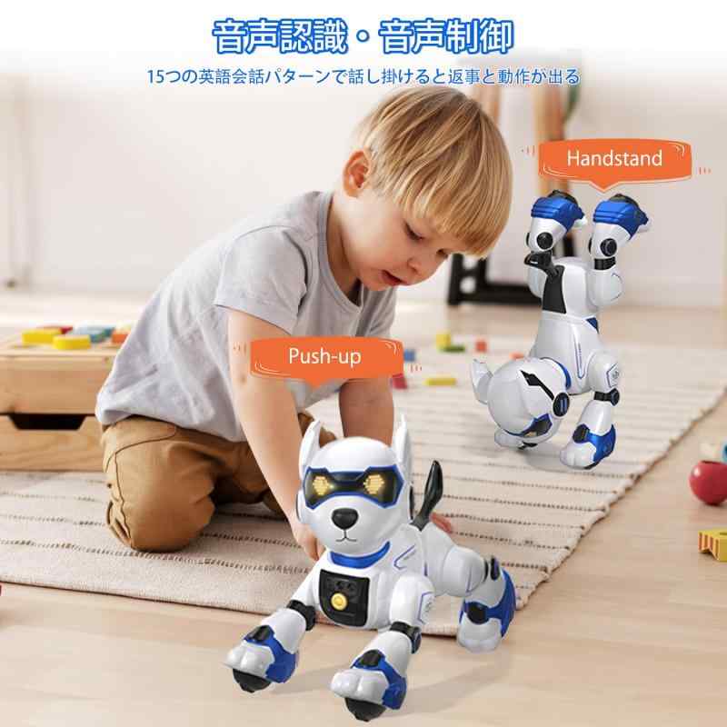 ロボット犬 おもちゃ 多機能ロボット犬 音声認...の紹介画像3