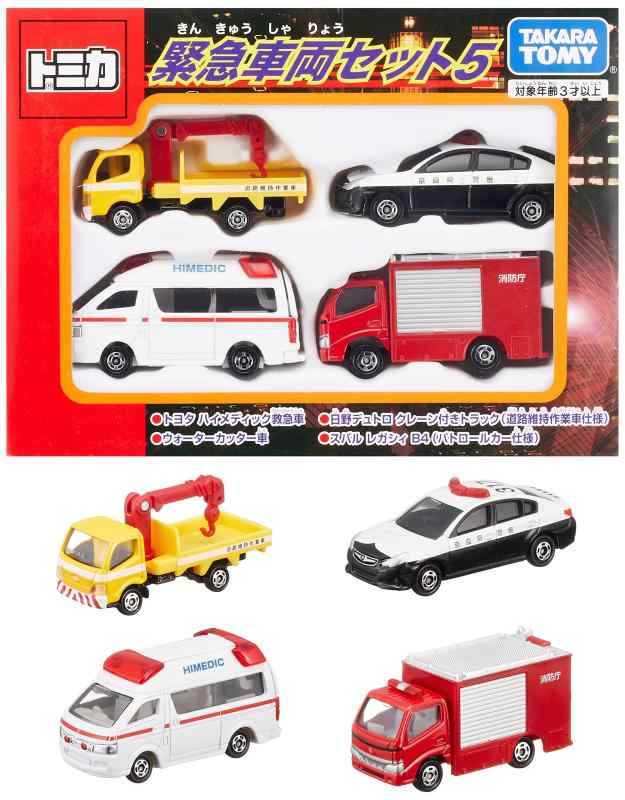 Rakuten - タカラトミー(TAKARA TOMY) 『 トミカ 緊急車両セット5 』 ミニカー 車 おもちゃ male 3歳以上 玩具安全基準合格 STマーク認証 TOMICA