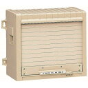 未来工業 ウオルボックス シャッター扉 ベージュ WBS-3J 1個価格 WBS-3J(2)
