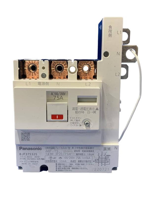 楽天市場】bjf375325の通販 楽天市場】bjf375325の通販