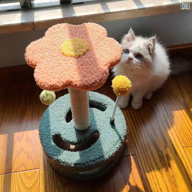 SUPERYOUのペット 猫 小型 玩具 黄 粉 彩色 インタラクティブ 素材 粗い繊維 爪研ぎ 多機能 コンパクト 室内用｜アングル3