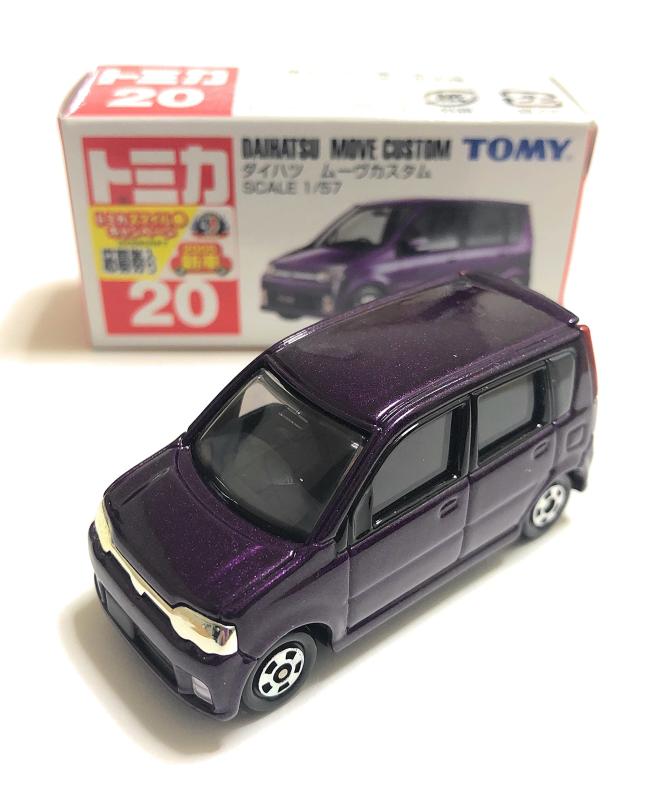 No.20 ダイハツ ムーヴ カスタム (サック箱)