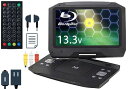 seathestars ポータブル ブルーレイプレーヤー 回転式 13.3インチ HDMI出力対応 ポータブルdvdプレーヤー 再生専用 内蔵バッテリー リモコン付