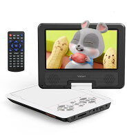 発売 YOTON 9.5インチ ポータブルDVDプレーヤー、7.5インチ回転ディスプレイ搭載、車載用・子供向け、バッテリー内蔵で4〜6時間の連続使用が可能。ヘッドフォン端子、AV-IN/AV-OUT、USB、SDカード