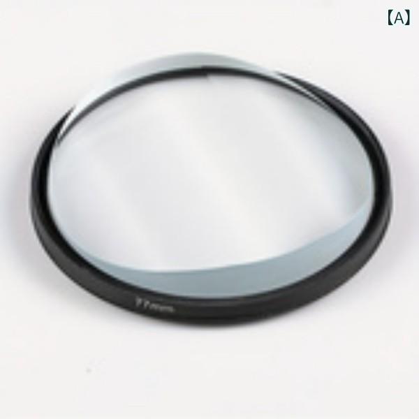 Rakuten - カメラ フィルター 単反 プリズム 両側 ストレッチ 拖影 ゴースト ぼかし レンズ アクセサリー 58mm 67mm 77mm 82mm 撮影 動画 補正 効果 特殊
