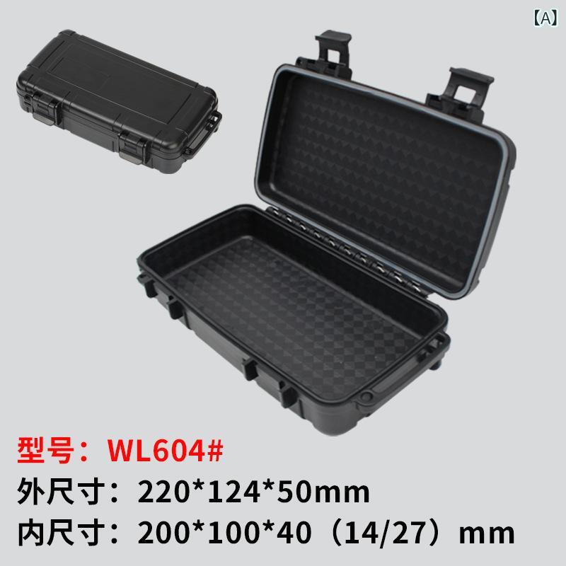 乐天商城 - 工具箱 小型 手提 保湿 雪茄 ケース 便携 ファッション 耐衝撃 耐摩耗 プラスチック 五金工具 収納 車載 修理 測定器 アクセサリー 部品 ポータブル