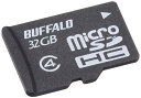 バッファロー BUFFALO 防水仕様 Class4対応 microSDHC 32GB RMSD-BS32GB(2)