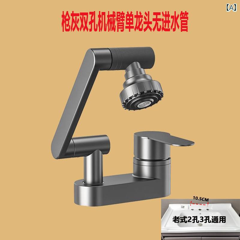 洗面台 水栓金具 招き猫 双孔 混水栓 顔洗い盆 洗手池 防溅 锌合金 現代 シンプル ...