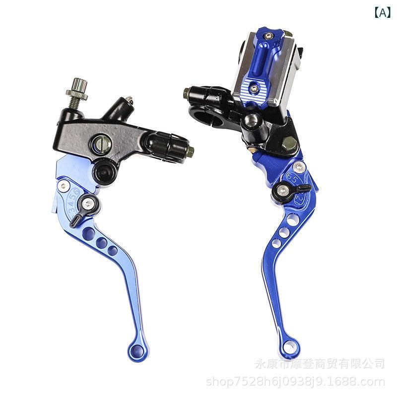・用途: 刹車・サイズ: 22mm・モデル: ポンプブレーキハンドル・適用車種: バイク・仕様: ブルー クラッチブレーキ、ブラック クラッチブレーキ、レッド クラッチブレーキ、レッドセット、ブルーセット、ブラックセット