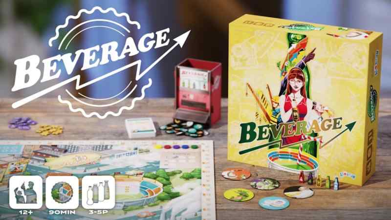 アソビション Beverage(ビバレッジ) (3-5人用 90分 12才以上向け) ボードゲーム 2