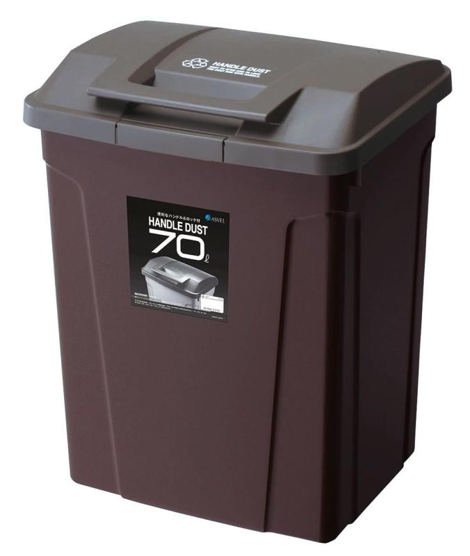 アスベルフタ付きゴミ箱屋外70LS...
