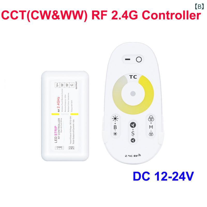 LED コントローラー 2.4G タッチ リモコン 調光器 12V 24V RGB 単色 デュアル カラ...