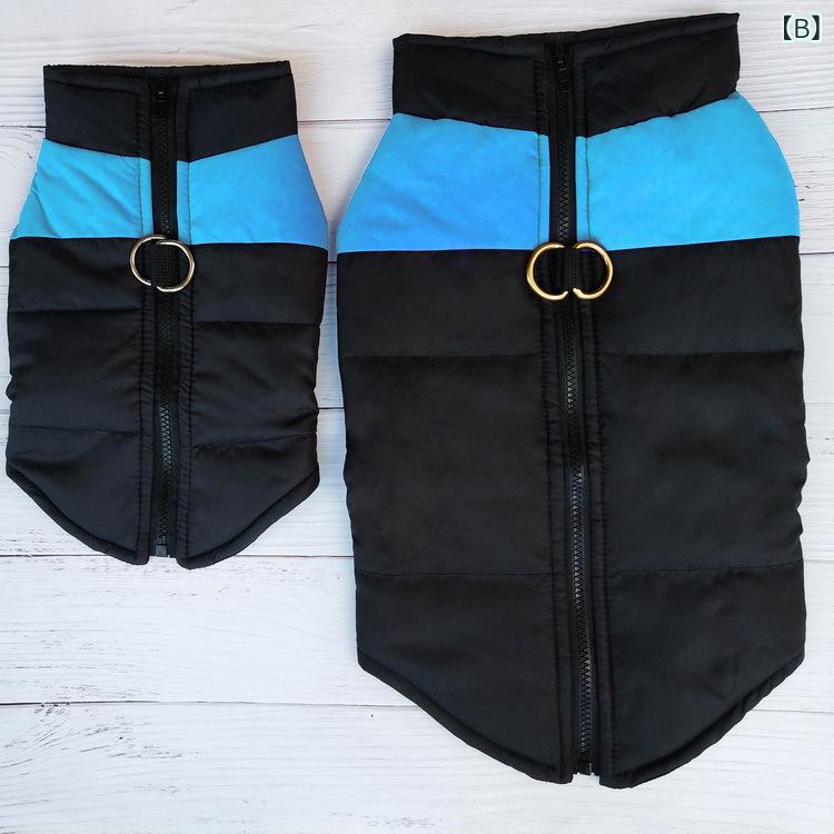 ペット 服 コート 秋冬 綿素材 厚手 保温 衝鋒衣 ベスト 赤 青 粉 レジャー風 犬用...