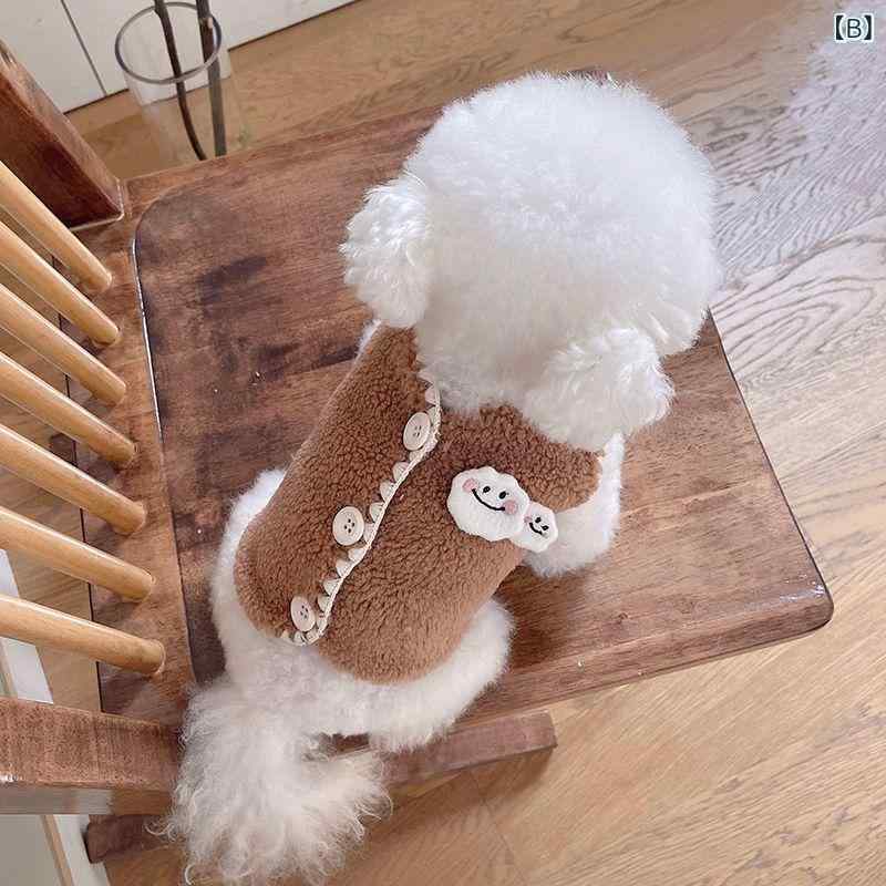ペット 馬甲 背心 小型犬 テディ ビション 秋冬 暖かい 厚手 ピンク 咖色 ポリエス...
