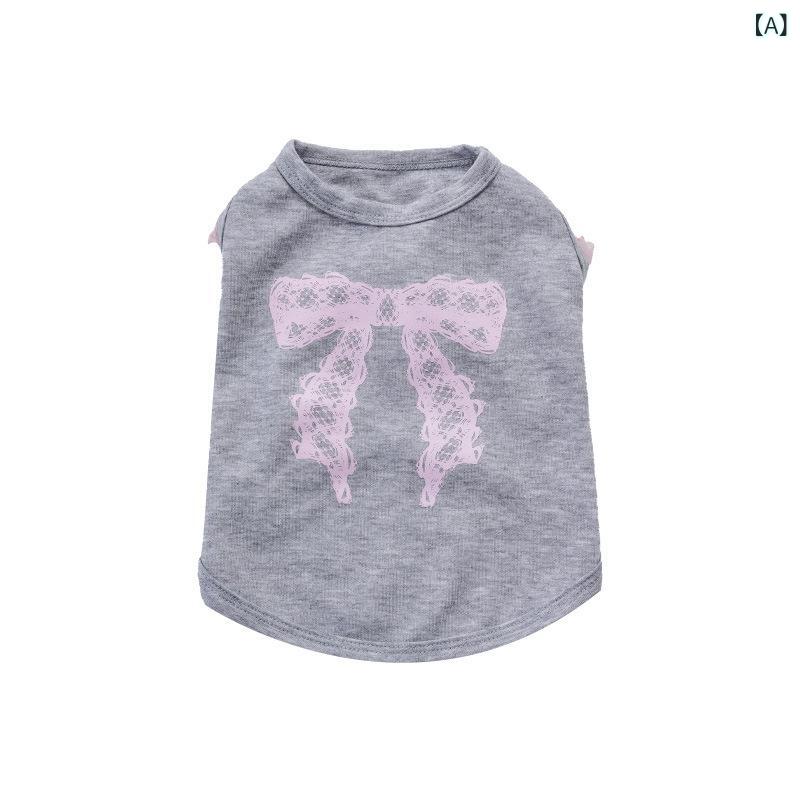 ペット 服 背心 Tシャツ 珍珠 蝶結び 中小型犬 夏用 男の子 女の子 灰 杏色 涤纶 ...